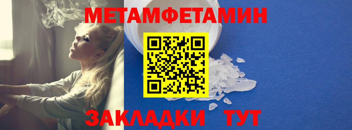 Орехово-Зуево  АМФ VHQ  Вход с VPN 