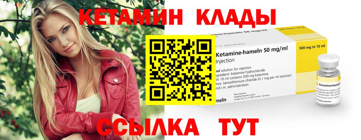 Гашиш  Каннабис  Кокаин  Купить наркотик  Орехово-Зуево  Вход с VPN  МЕФ  