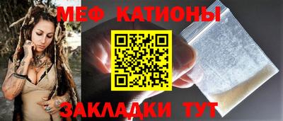 мдма Туймазы