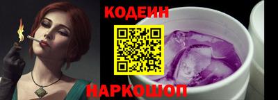 мескалин Тулун