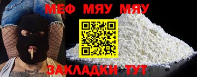 бошки Тверь