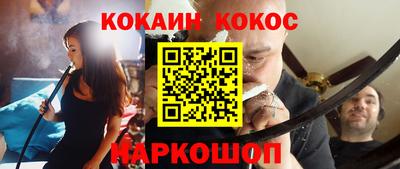 мдма Туймазы