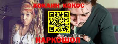 мескалин Тулун