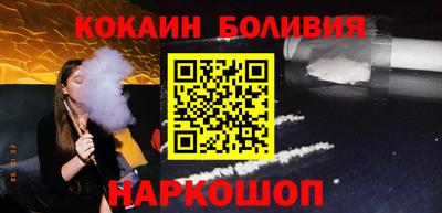мдма Туймазы