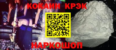 стаф Татарск