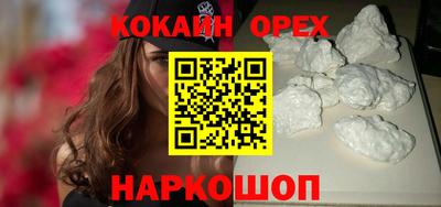 эйфоретик Тара