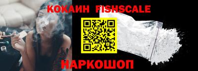 бошки Тверь