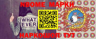 бошки Тверь