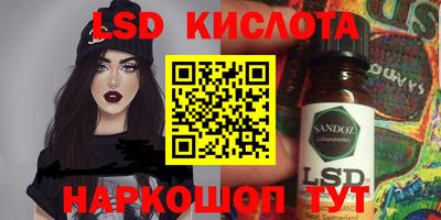 мдма Туймазы