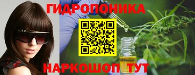 мескалин Тулун