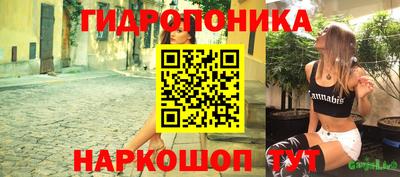 стаф Татарск