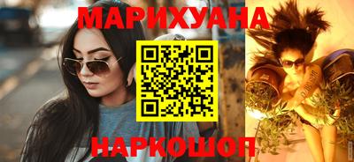бошки Тверь