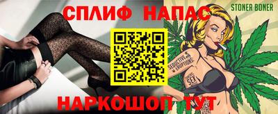 мдма Туймазы