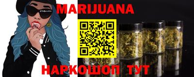 мескалин Тулун