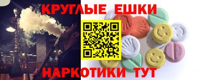 стаф Татарск