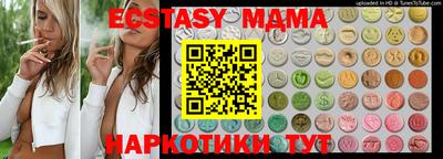 бошки Тверь