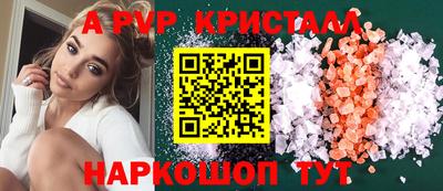 мдма Туймазы