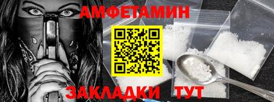 эйфоретик Тара