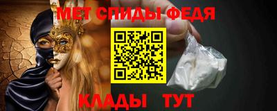 СК Тула