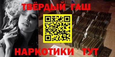 эйфоретик Тара