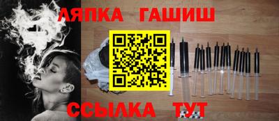 мдма Туймазы