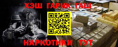 мдма Туймазы