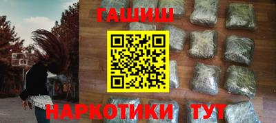 эйфоретик Тара