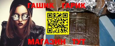 мескалин Тулун
