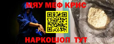 эйфоретик Тара