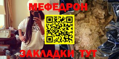эйфоретик Тара